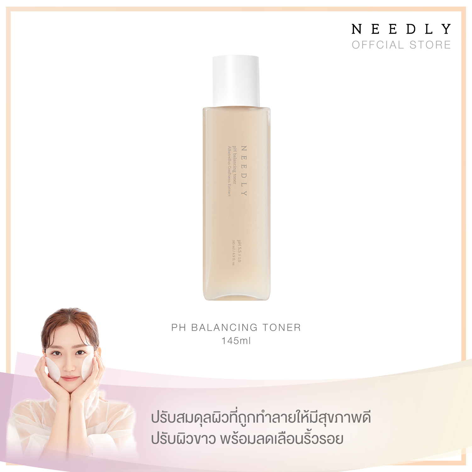 Needly pH Balancing Toner 145ml - Image 2
