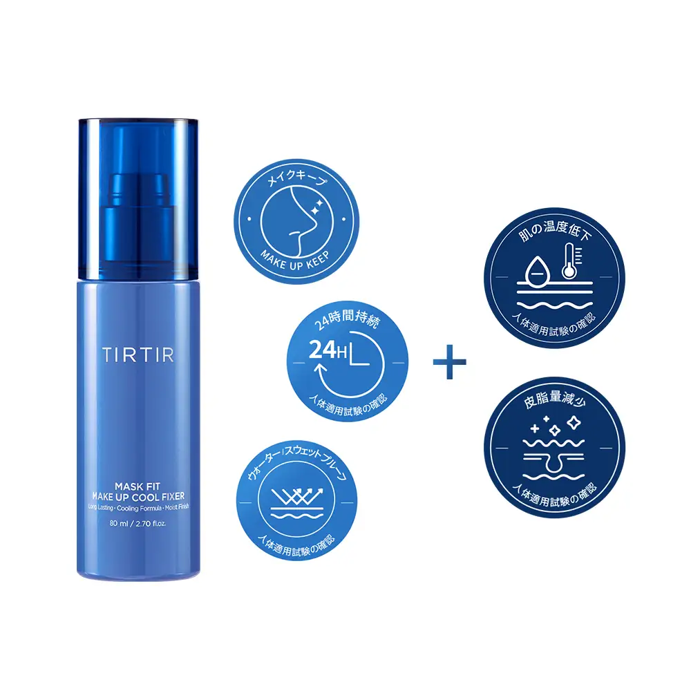 TIRTIR - Mask Fit Make Up Cool Fixer - 80ml - Image 2