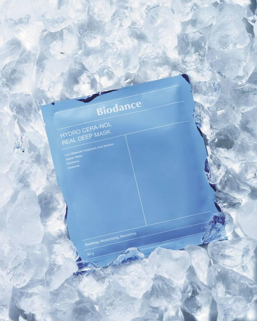 Biodance - Hydro Cera-nol Real Deep Mask Set - Moisturizing Collagen Face Mask Set - 1pc/34g - Image 3