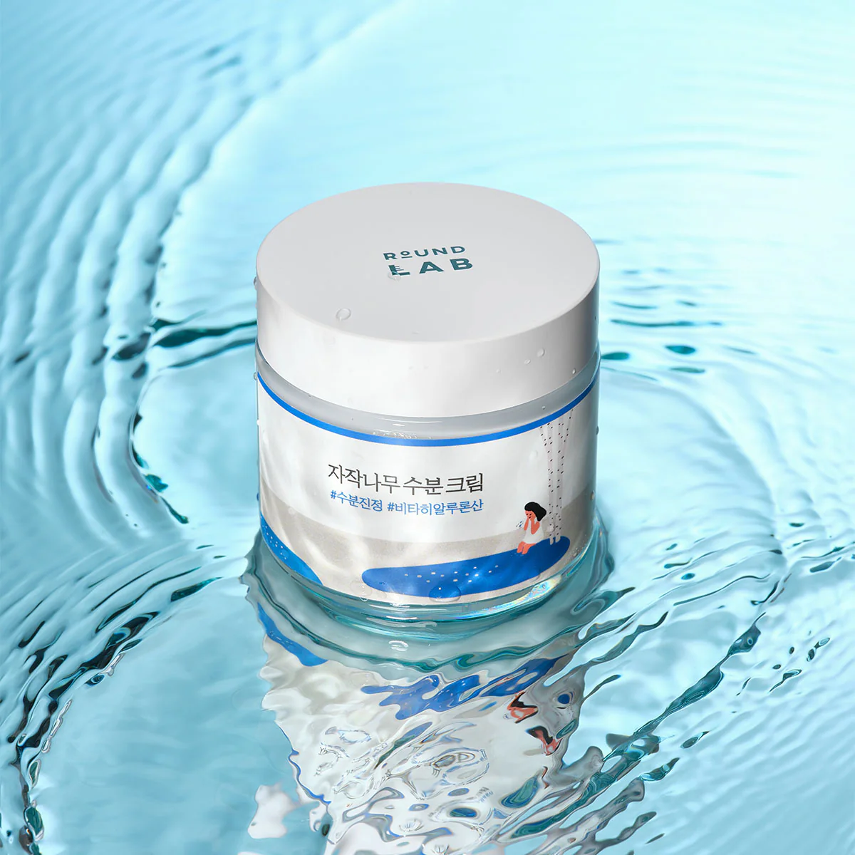 Round Lab - Birch Juice Moisturizing Cream - 80 ml - Image 2