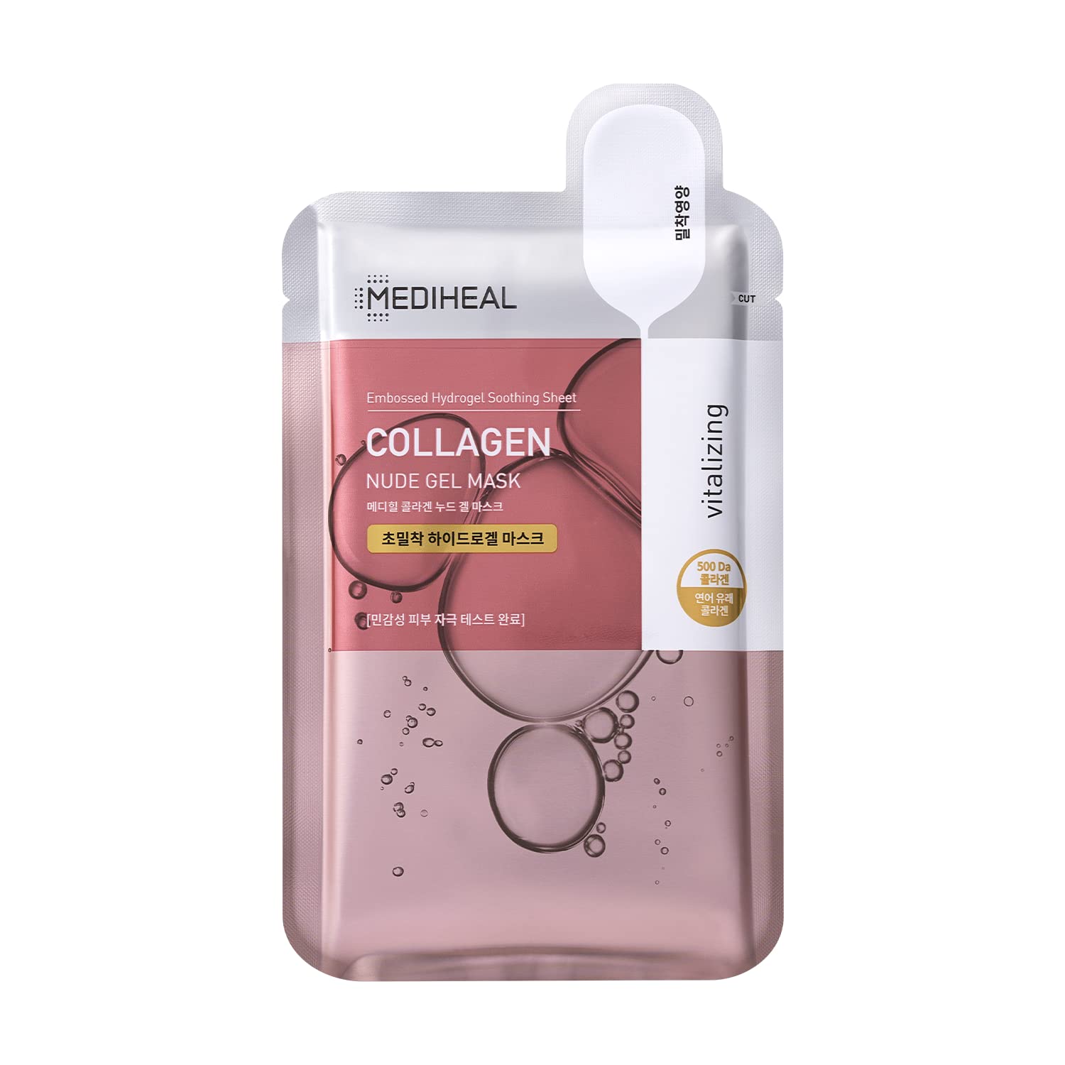 Mediheal Collagen Nude Gel Mask- Μάσκα σύσφιξης με 3 τύπους κολλαγόνου