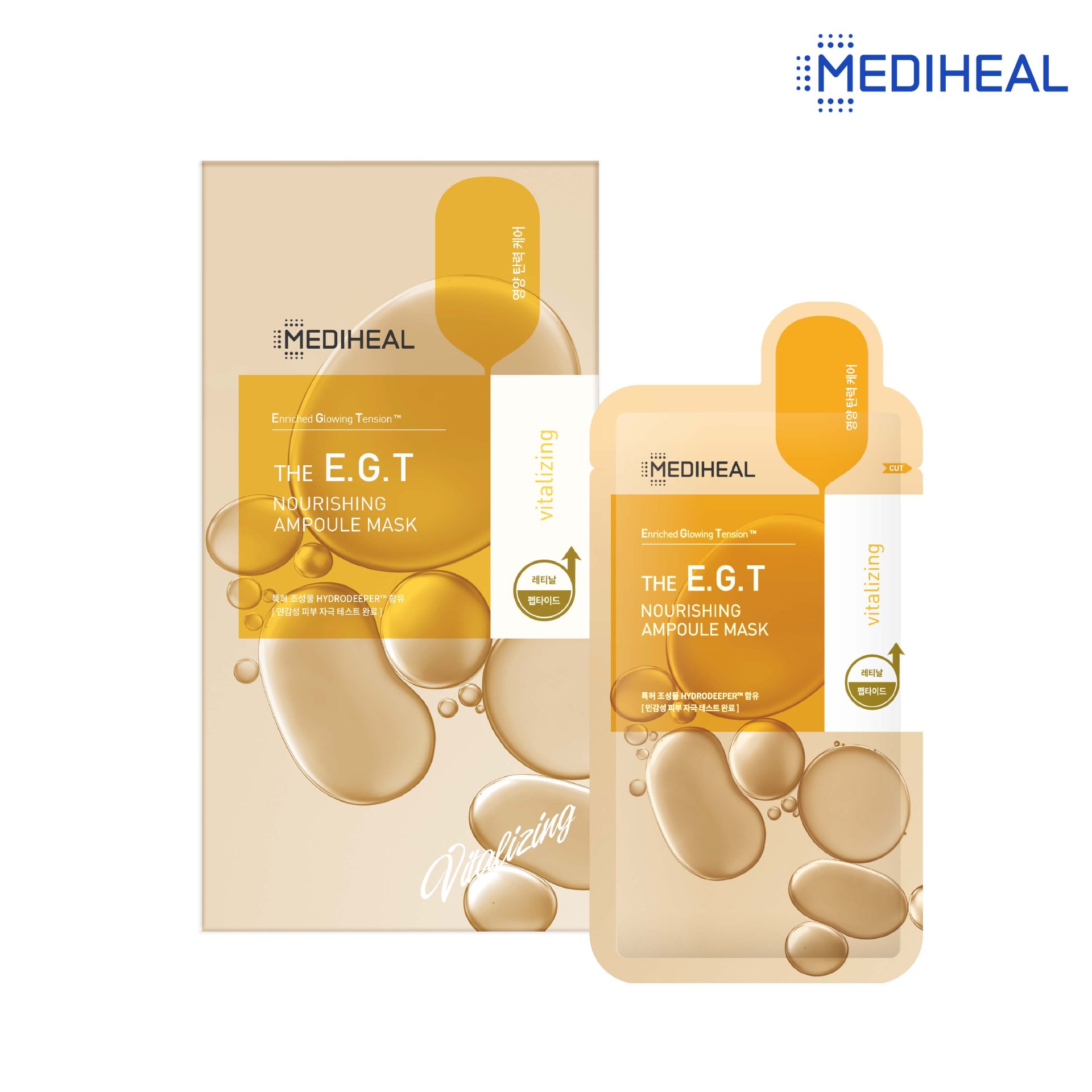 Mediheal The E.G.T Nourishing Ampoule Mask – Μάσκα σύσφιξης με ρετινάλη και πεπτίδια