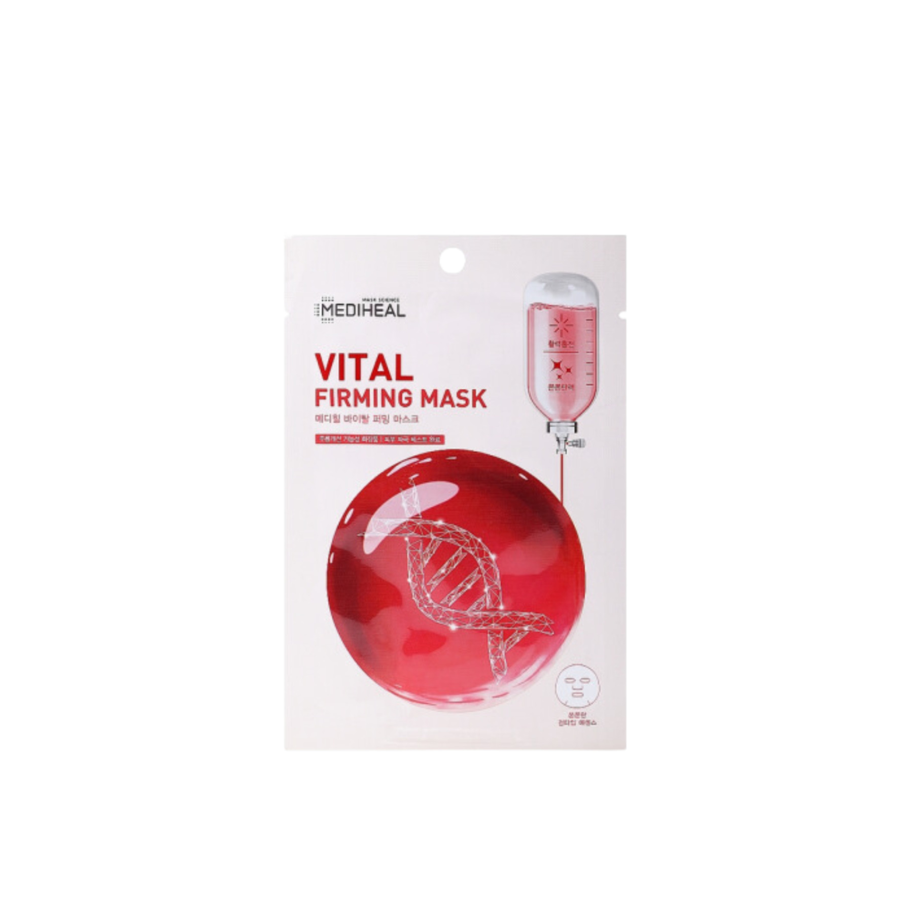 Mediheal Vital Firming Mask – Καθημερινή μάσκα σύσφιξης κ ενυδάτωσης - Image 2