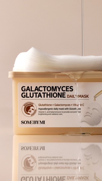 Some by Mi - Galactomyces Glutathione Daily Mask 30pcs - Image 2