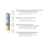 Accoje - Protective No Sebum Sun Gel SPF50+ PA++++ 50ml - Image 3