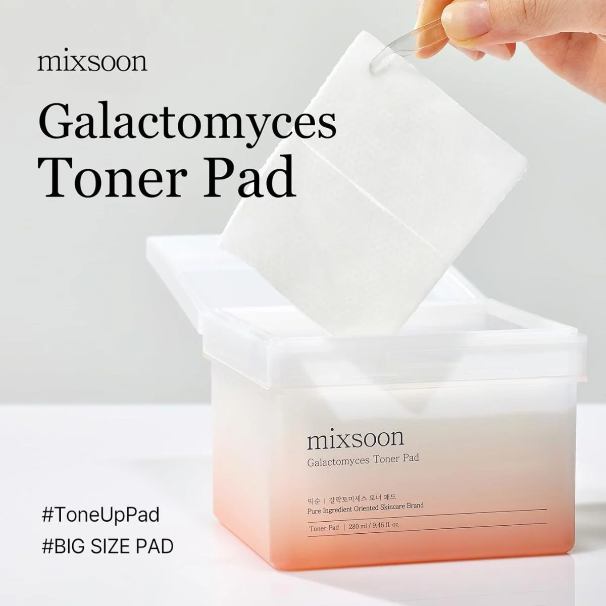MIXSOON Galactomyces Toner Pad 70pcs - Image 2