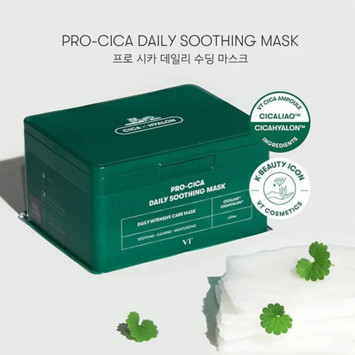 VT Cosmetics Cica Daily Soothing Mask Ενυδατικές μάσκες καθημερινής χρήσης 30τεμ - Image 3