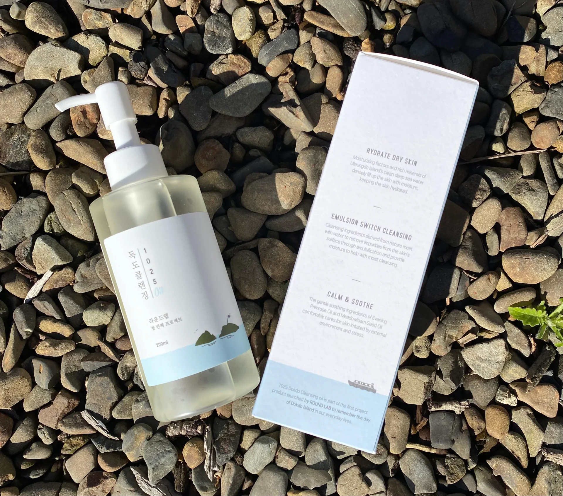 Round Lab - Renewal 1025 Dokdo Cleansing Oil - Regenerating Facial Cleansing Oil - 200ml - Image 2