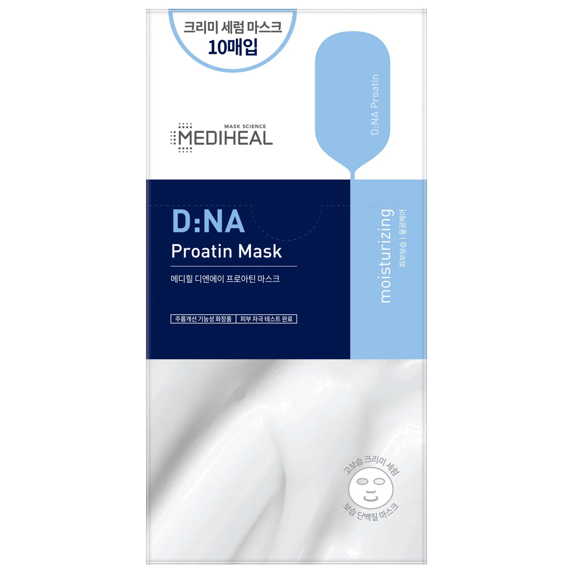 Mediheal D.NA Proatin Mask – Μάσκα με 19 αμινοξέα για λεπτές γραμμές & ρυτίδες