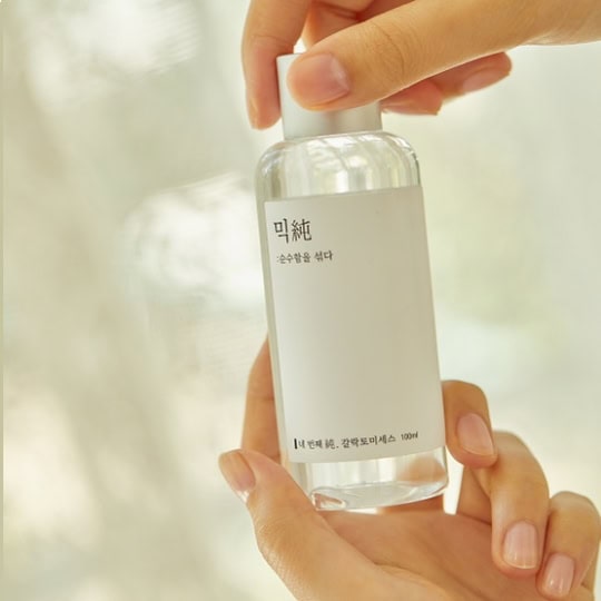 MIXSOON Bifida Ferment Essence 100ml - Image 2