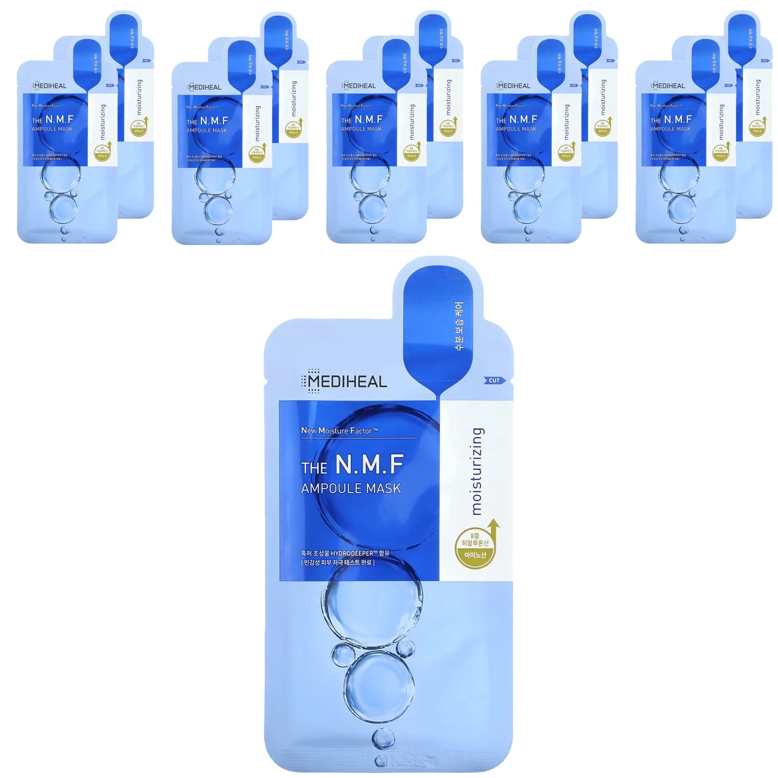 Mediheal The N.M.F Ampoule Mask – Μάσκα με 8 τύπους υαλουρονικού για εντατική ενυδάτωση - Image 2