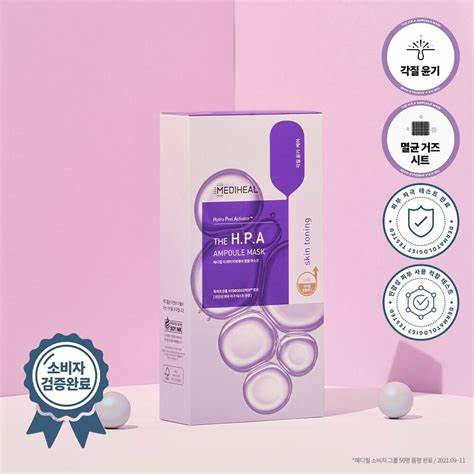 Mediheal The H.P.A Glowing Ampoule Mask – Μάσκα ομορφιάς με απολεπιστικές ιδιότητες για λαμπερό, λείο δέρμα