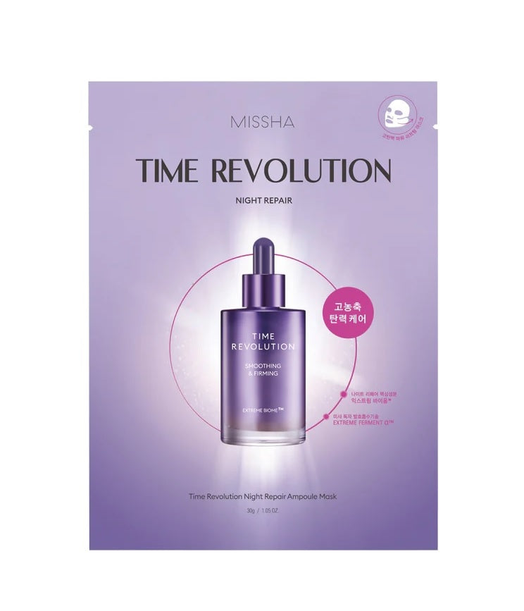 MISSHA - Night Repair Probio Ampoule Sheetmask