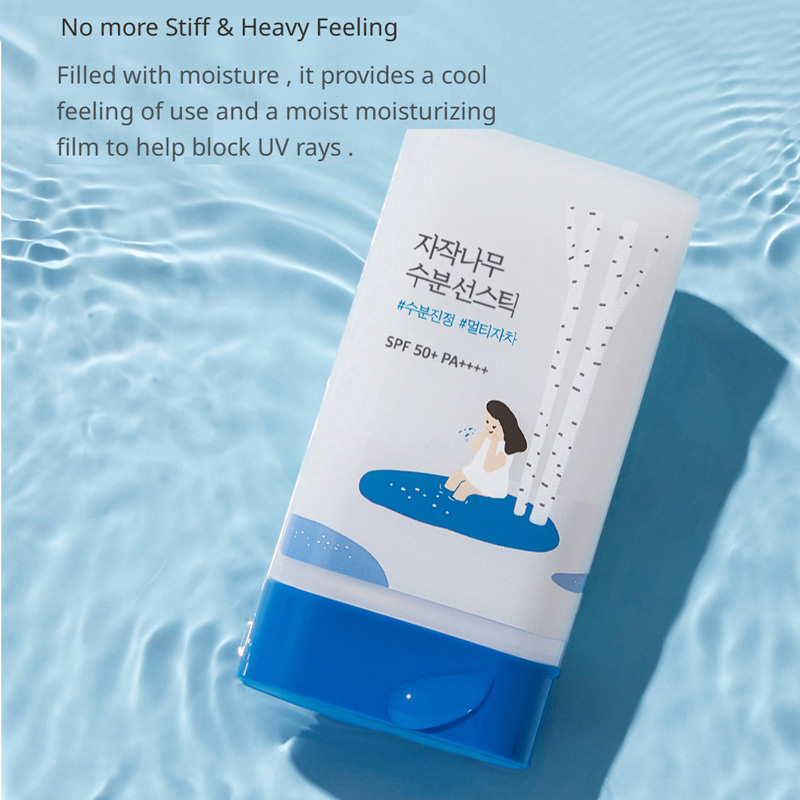 Round Lab - Birch Juice Moisturizing Sun Stick SPF/50+ PA++++ - Sunscreen Stick with Birch Juice - 19g - Image 3