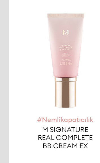 MISSHA Signature Real Complete BB Cream EX--EXP 45ml - Image 3