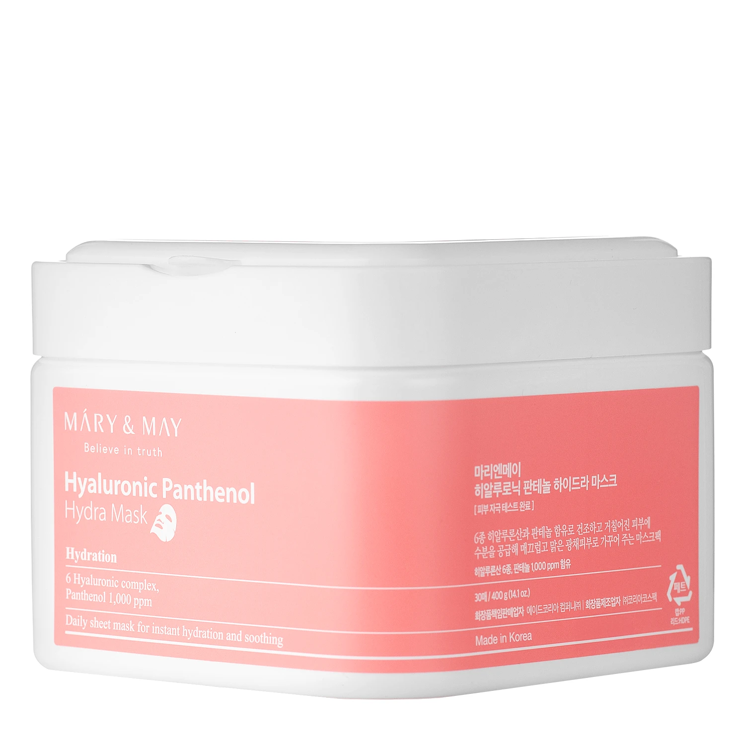Mary&May Hyaluronic Panthenol Hydra Mask - Hydrating Face Mask Set - 30pcs.