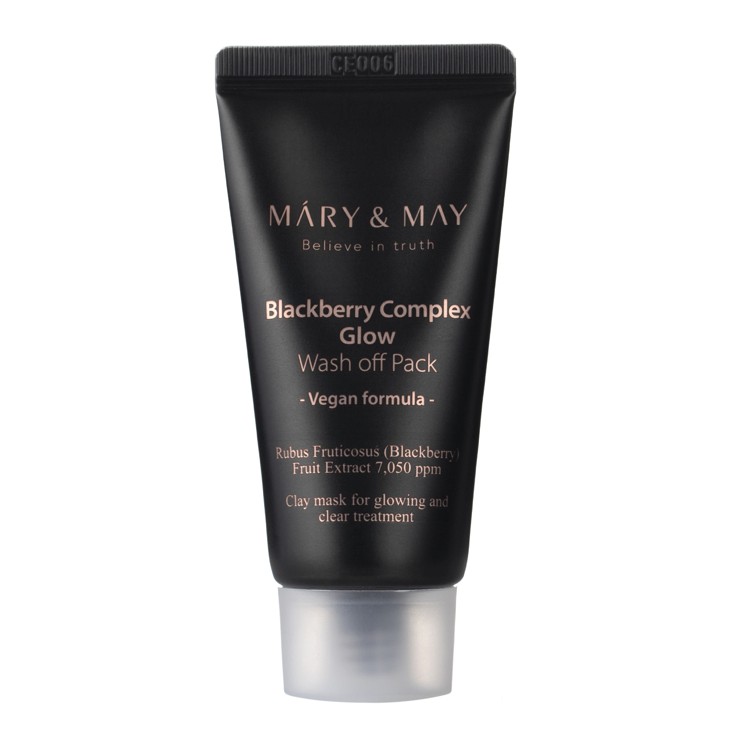 Mary&May Vegan Blackberry Complex Glow Wash off Pack - Illuminating Clay Mask - 30g