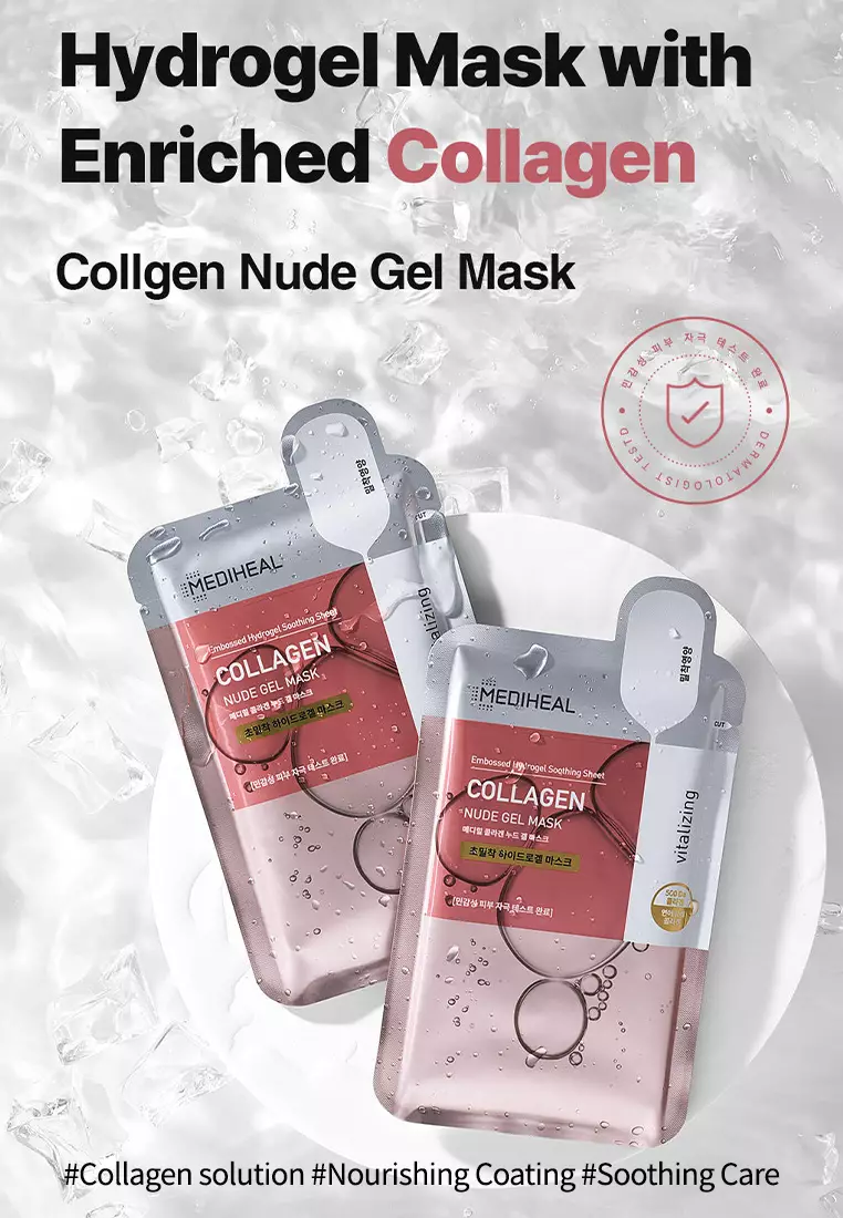 Mediheal Collagen Nude Gel Mask- Μάσκα σύσφιξης με 3 τύπους κολλαγόνου - Image 2