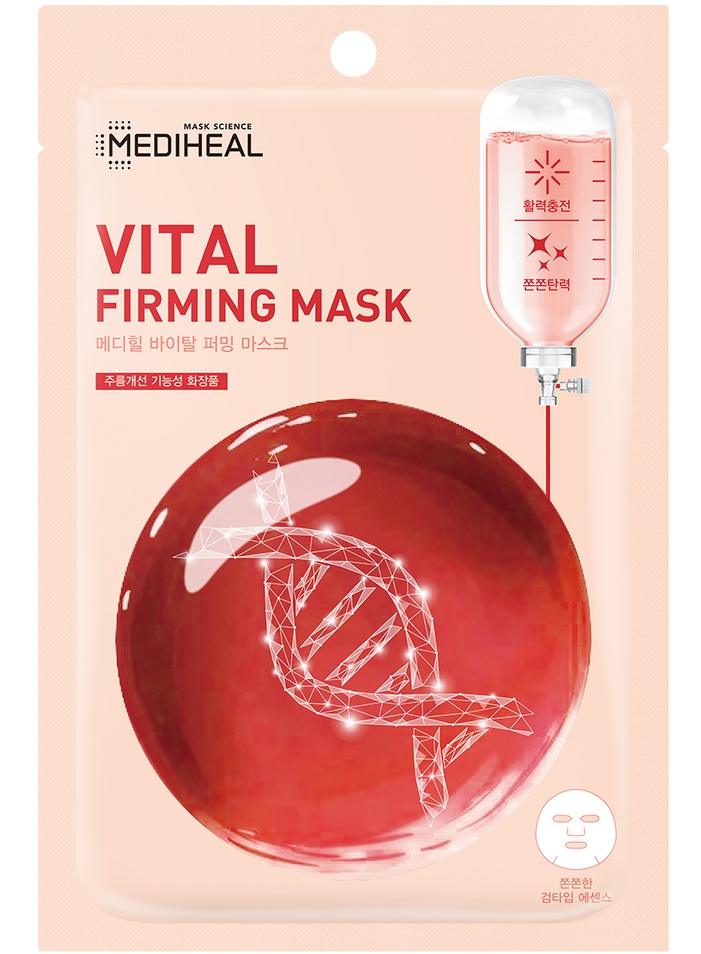 Mediheal Vital Firming Mask – Καθημερινή μάσκα σύσφιξης κ ενυδάτωσης