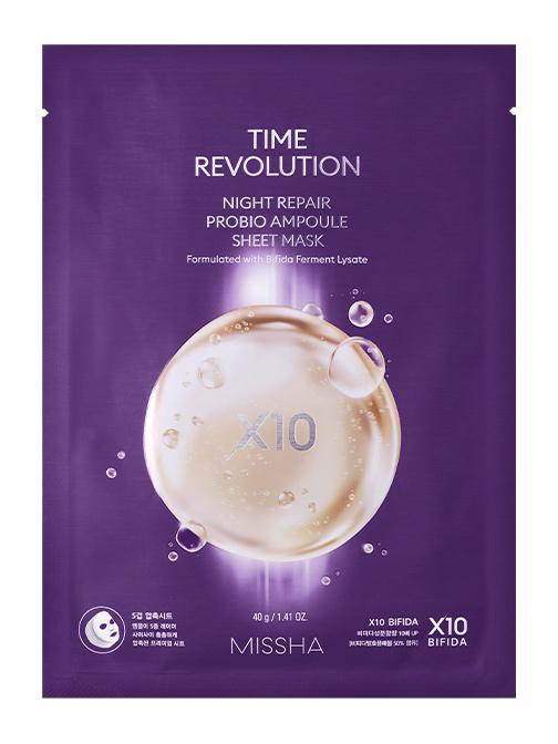 MISSHA - Night Repair Probio Ampoule Sheetmask - Image 2