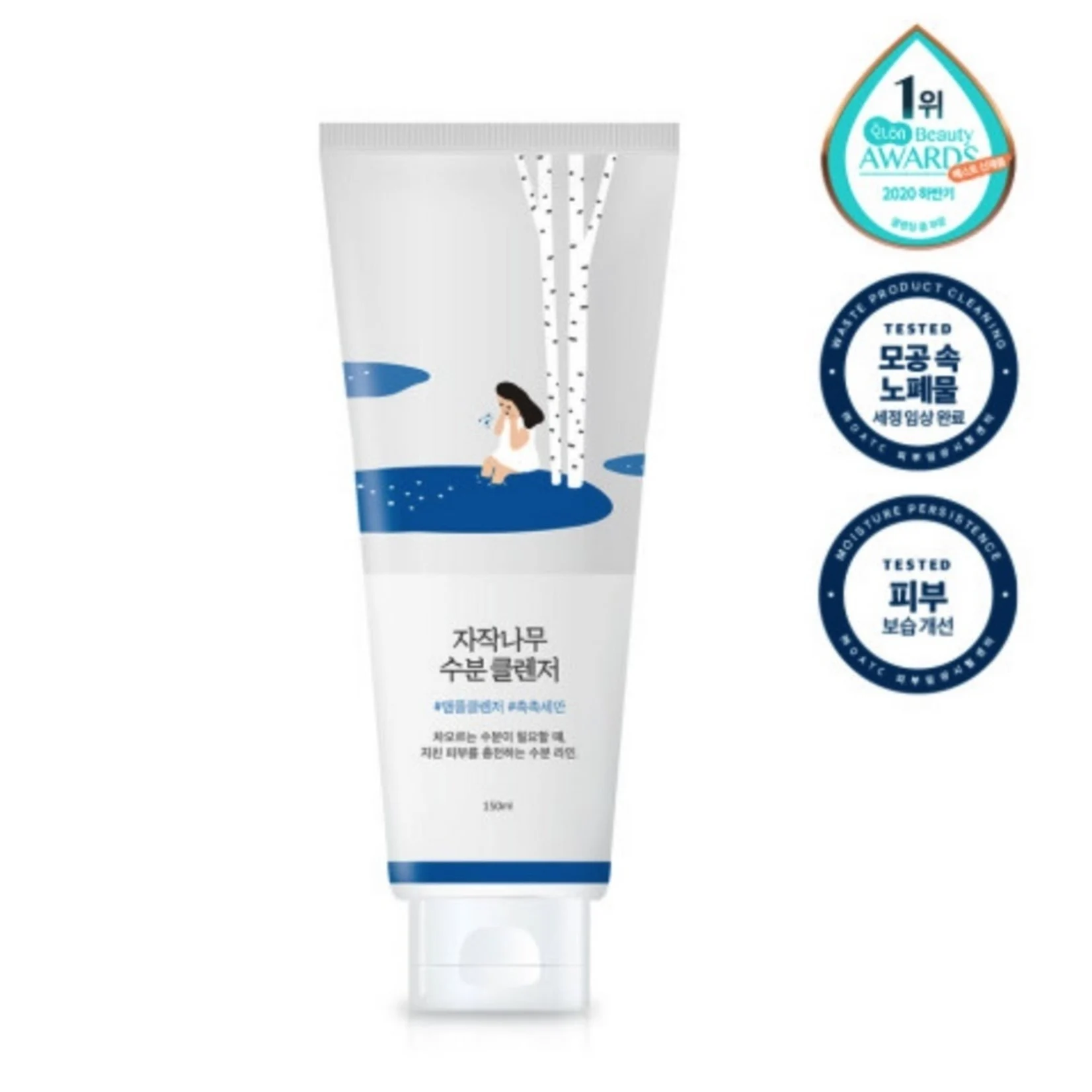 Round Lab - Birch Juice Moisturizing Cleanser - Moisturizing Face Wash Gel with Birch Juice - 150ml - Image 3