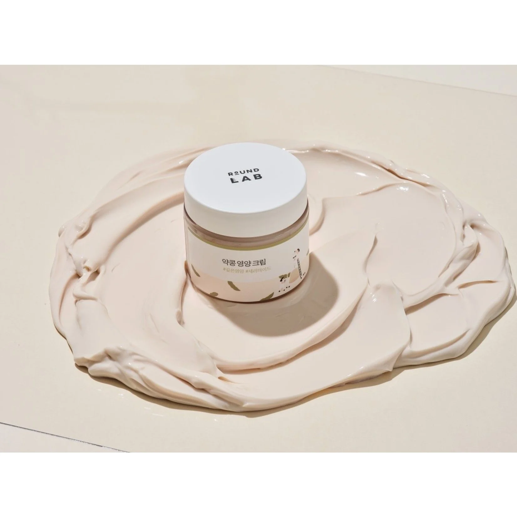 Round Lab - Soybean Nourishing Cream - Nourishing Face Cream with Black Soy Extract - 80ml - Image 3