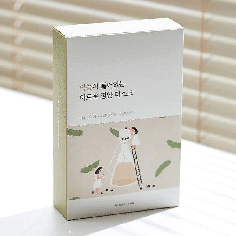 Round Lab - Soybean Nourishing Sheet Mask - Nourishing and firming mask with black soy extract - 25 ml - Image 3
