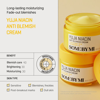 Some By Mi - Yuja Niacin Anti Blemish Cream 60gr - Image 3