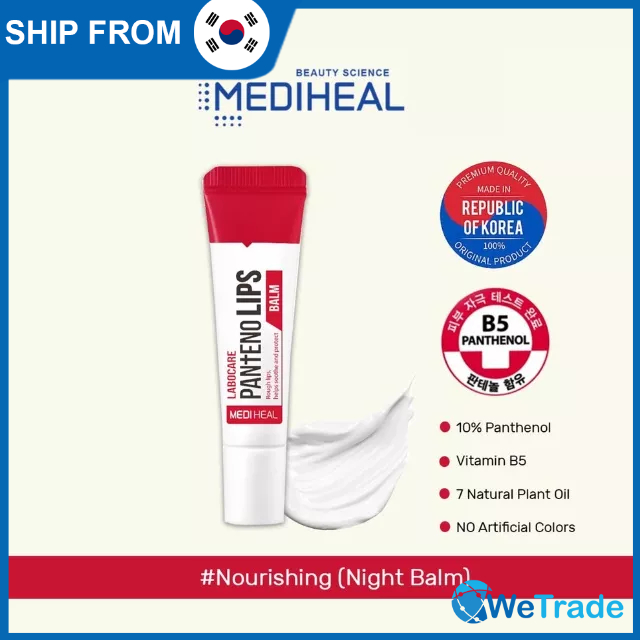 Mediheal Labocare Pantenolips Healessence Coral – Ενυδατικό essence χειλιών σε κοραλί απόχρωση - Image 3