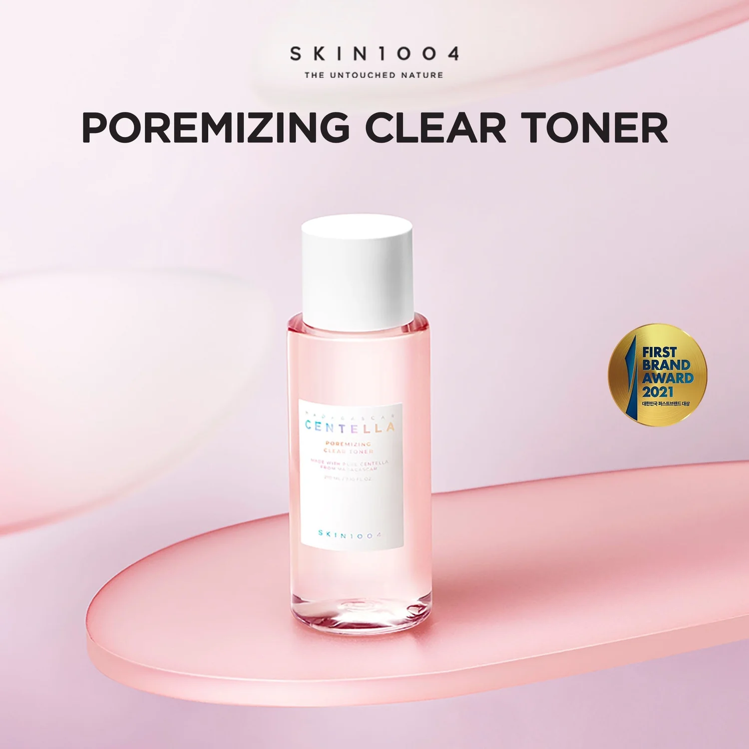 Skin1004 - Madagascar Centella Poremizing Clear Toner 210ml - Image 2