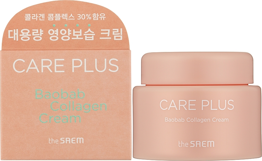 THE SAEM - Baobab Collagen Cream 100ml - Image 2