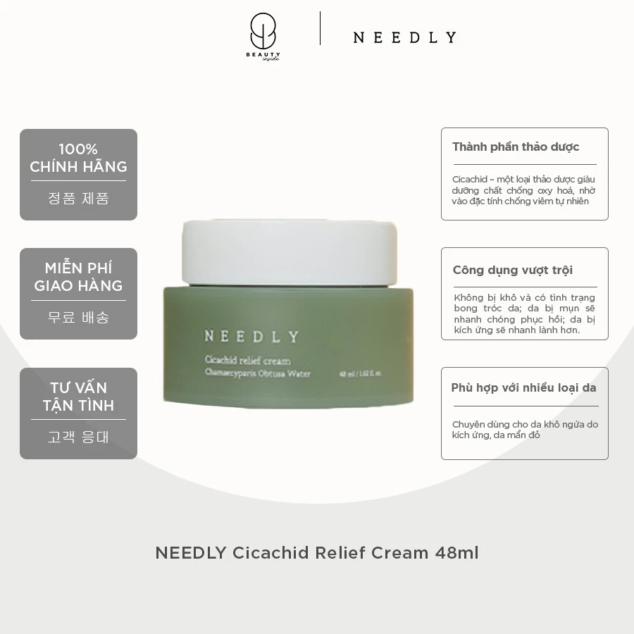 NEEDLY Cicachid Relief Cream 48ml - Image 3