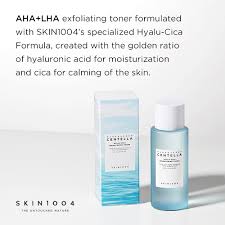 Skin1004 - Madagascar Centella HYALU-CICA Brightening Toner 210ml - Image 3