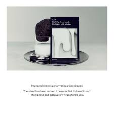 Abib - Gummy Sheet Mask Collagen Milk Sticker - Moisturizing and Brightening Sheet Mask - 27ml - Image 2