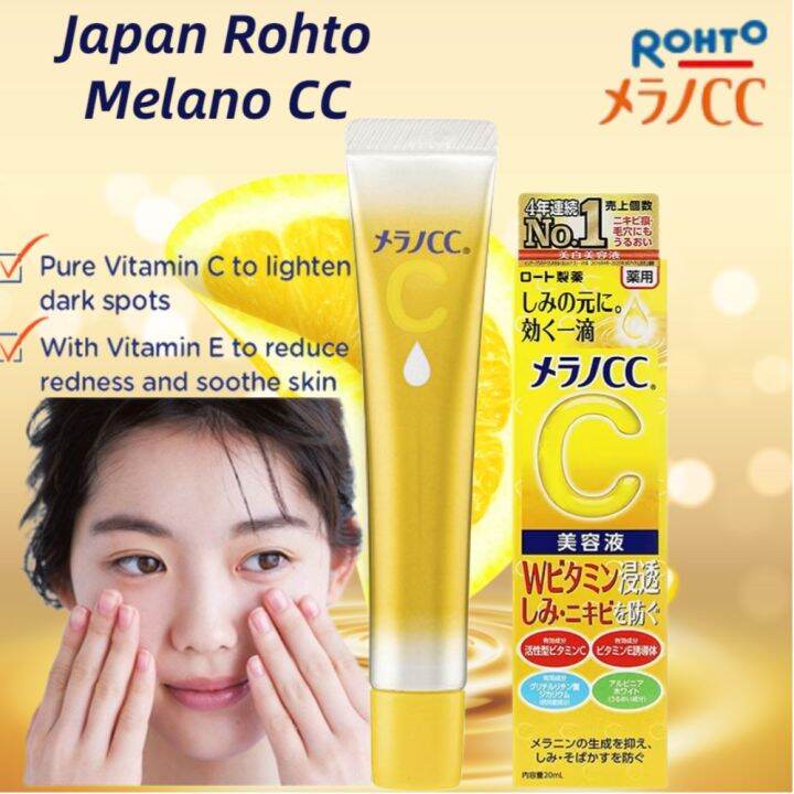 MELANO CC Anti-spot Vitamin C Essence – Ορός με βιταμίνη C για την υπερμελάγχρωση & την ακμή - Image 2