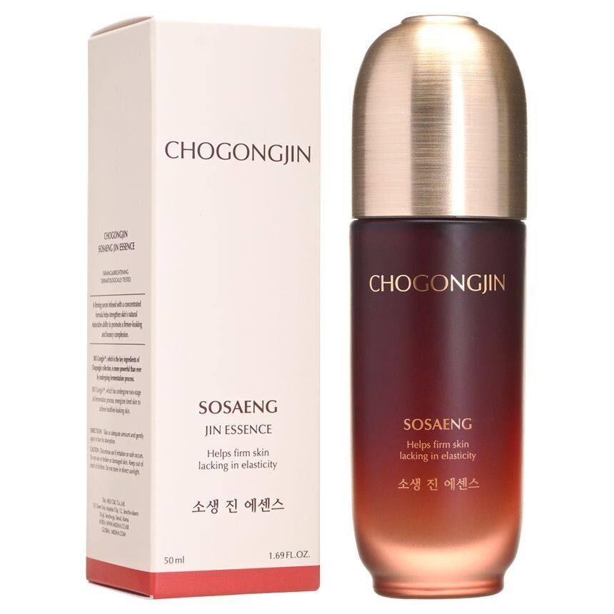 MISSHA Chogongjin Youngan Emulsion 125ml