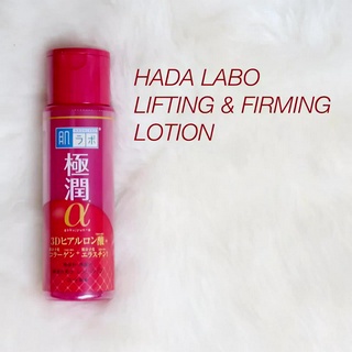 HADA LABO – Gokujyun Aging Care Firming Lotion – Ενυδατική λοσιόν με υαλουρονικό & νιασιναμίδη
