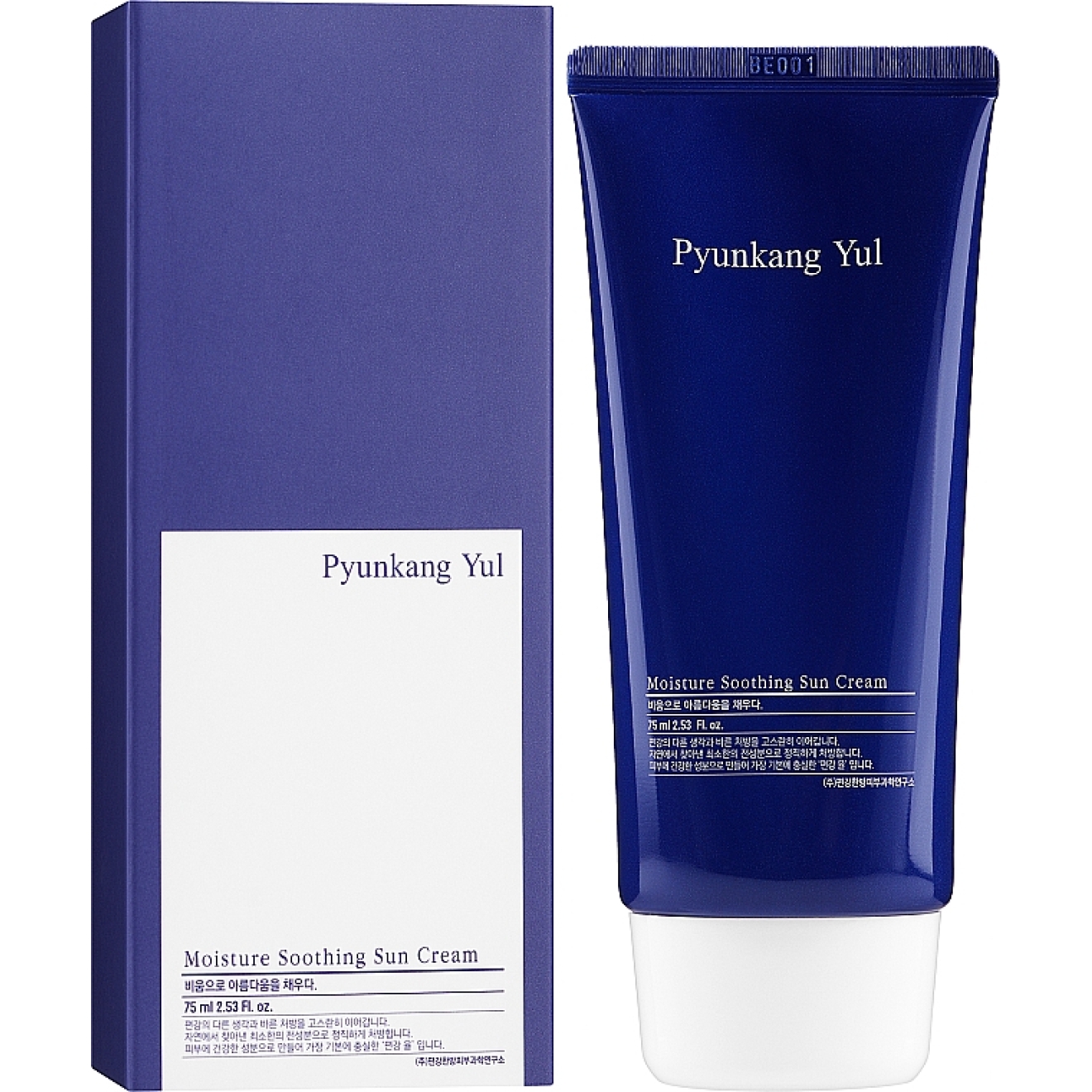 PYUNKANG YUL Moisture Soothing Sun Cream 75ml