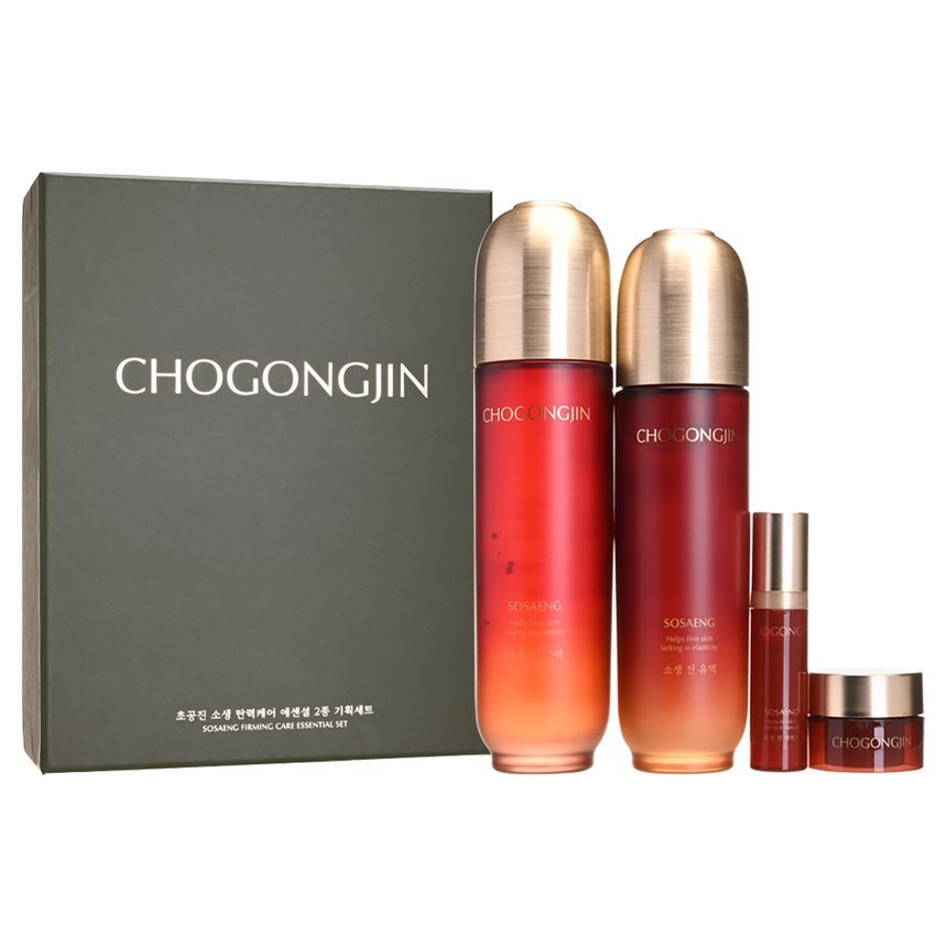 MISSHA Chogongjin Youngan Essence 50ml - Image 2