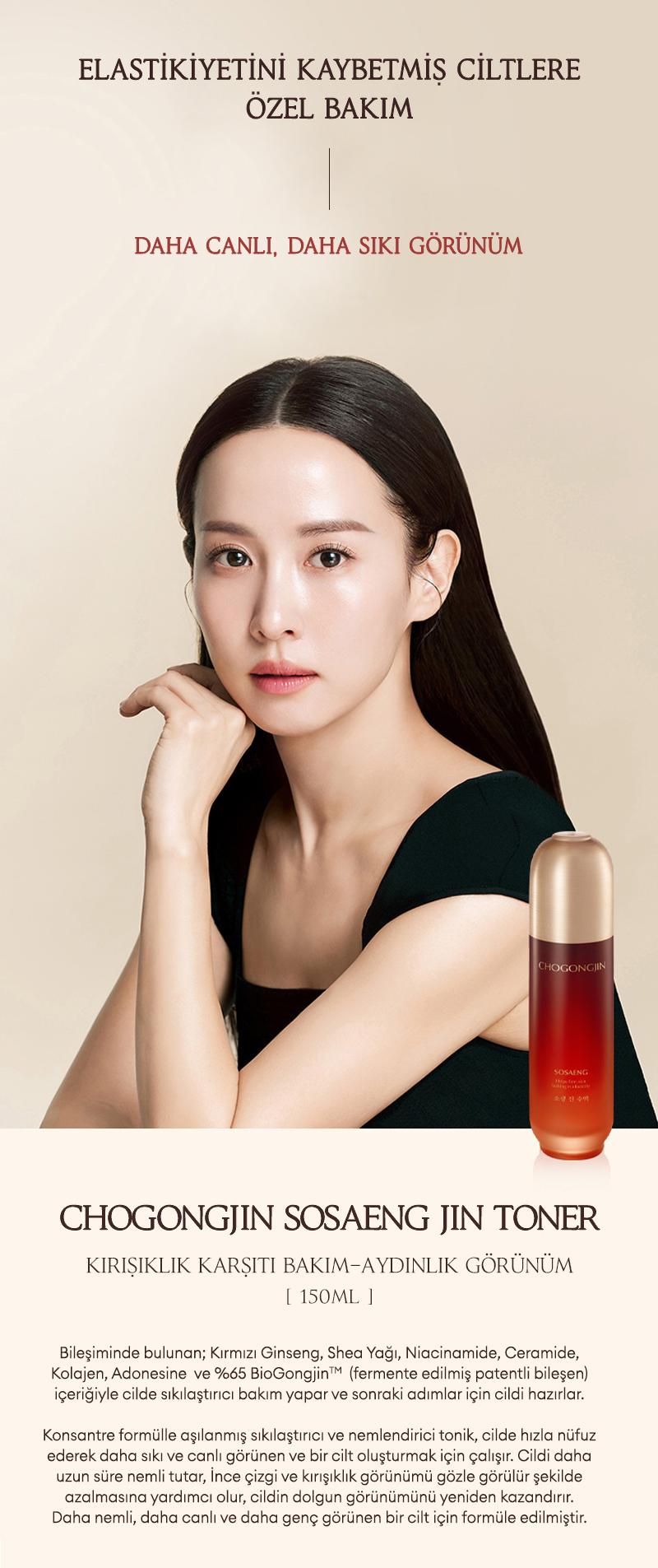 MISSHA Chogongjin Sosaeng Toner 150ml - Image 3