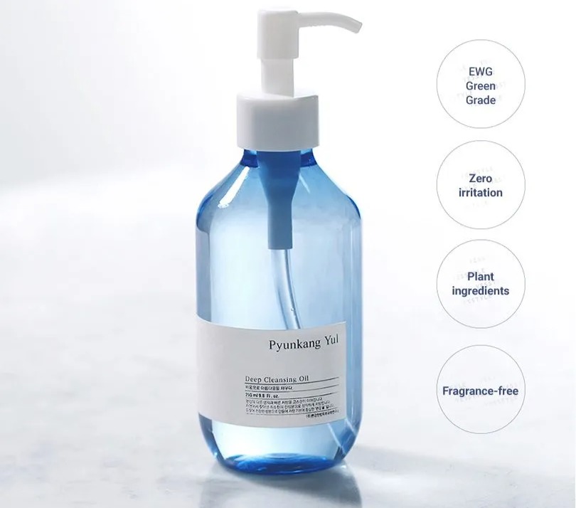PYUNKANG YUL Deep Cleansing Oil 290ml - Image 2