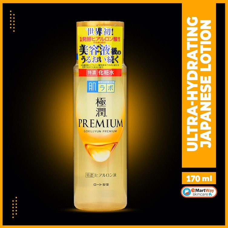 Hada Labo Gokujyun Premium Hyaluronic Acid Milk (Version 2023) – Emulsion με υαλουρονικό για glass skin