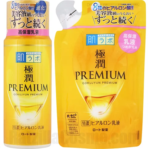 Hada Labo Gokujyun Premium Hyaluronic Acid Milk (Version 2023) – Emulsion με υαλουρονικό για glass skin - Image 2