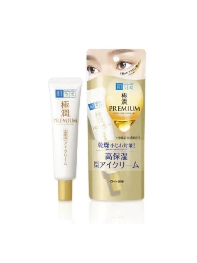 Hada Labo - Gokujyun Premium Hyaluronic Eye Cream- Για την αντιμετώπιση των πρησμένων ματιών και των λεπτών γραμμών. - Image 3