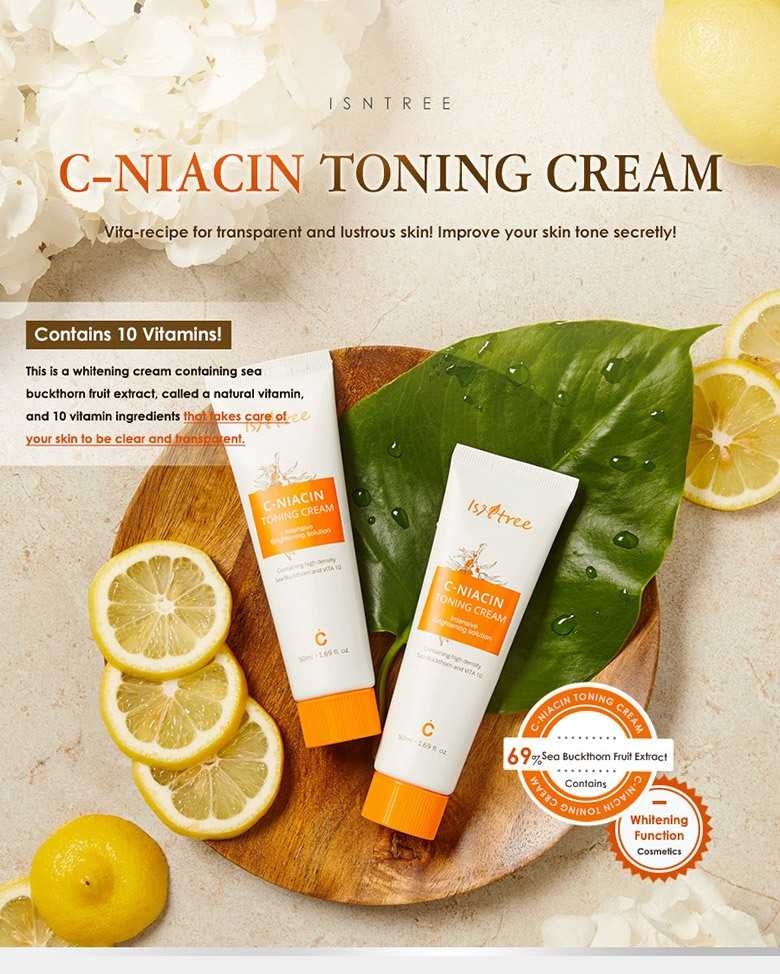 Isntree - C-Niacin Toning Cream - Brightening Face Cream - 50ml - Image 3