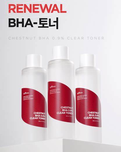 Isntree - Chestnut BHA 2% Clear Liquid - Exfoliating Liquid with 2% Salicylic Acid - 100ml - Image 2
