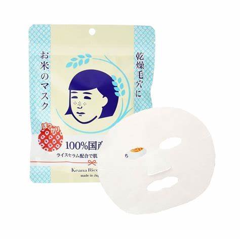 Keana Nadeshiko Pore Care Rice Mask -Μάσκα ομορφιάς με ρύζι για τους πόρους. - Image 3