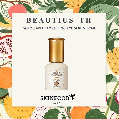 SKINFOOD Gold Caviar EX Lifting Eye Serum 32ml - Image 3