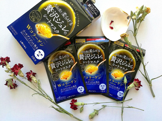 Hada Labo - Premium Puresa Golden Jelly Mask Collagen – Μάσκα ομορφιάς με κολλαγόνο (3τμχ) - Image 3