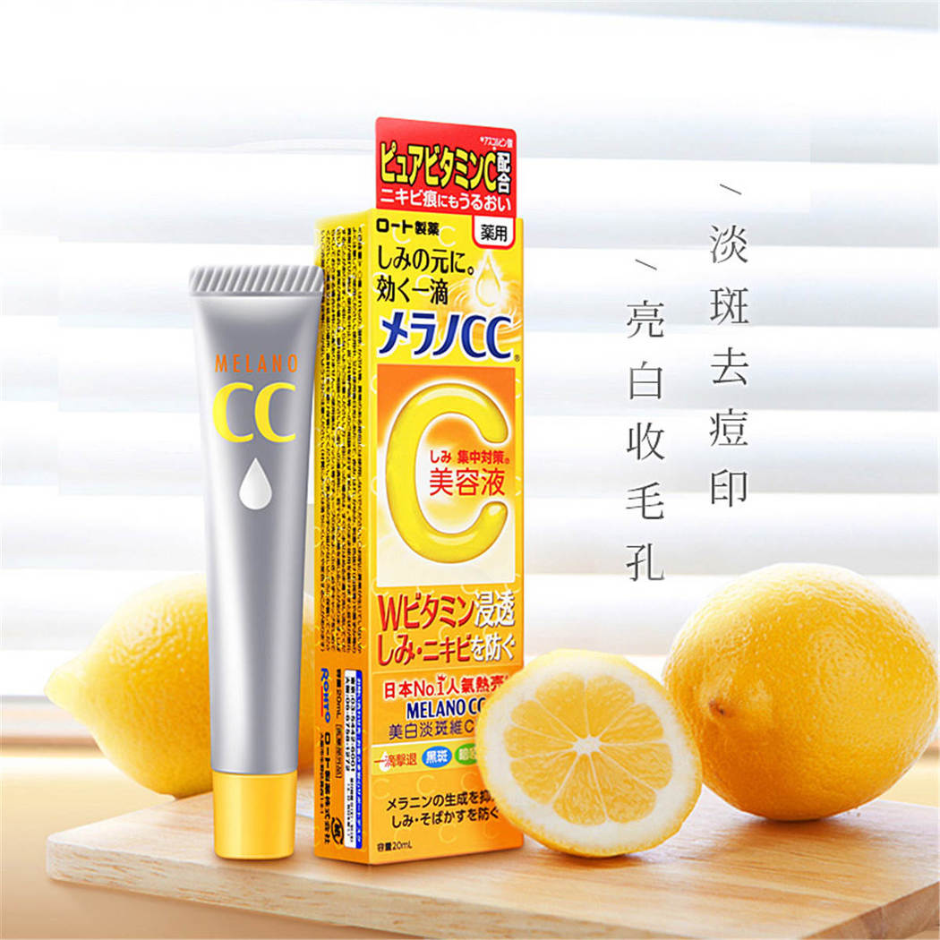 MELANO CC Anti-spot Vitamin C Essence – Ορός με βιταμίνη C για την υπερμελάγχρωση & την ακμή